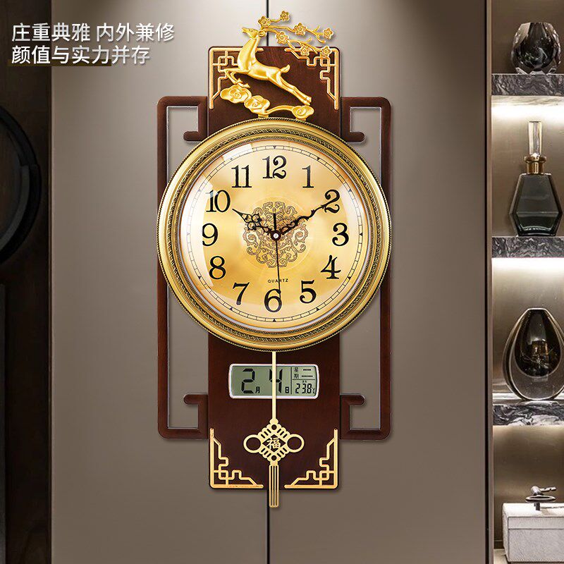 新中式钟表挂钟客厅高档装饰餐桌挂钟带日历家用艺术挂壁石英钟表
