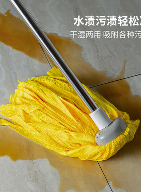家用不锈钢长柄棉线珍珠巾无纺布拖把套装卧室老式传统自拧水地拖