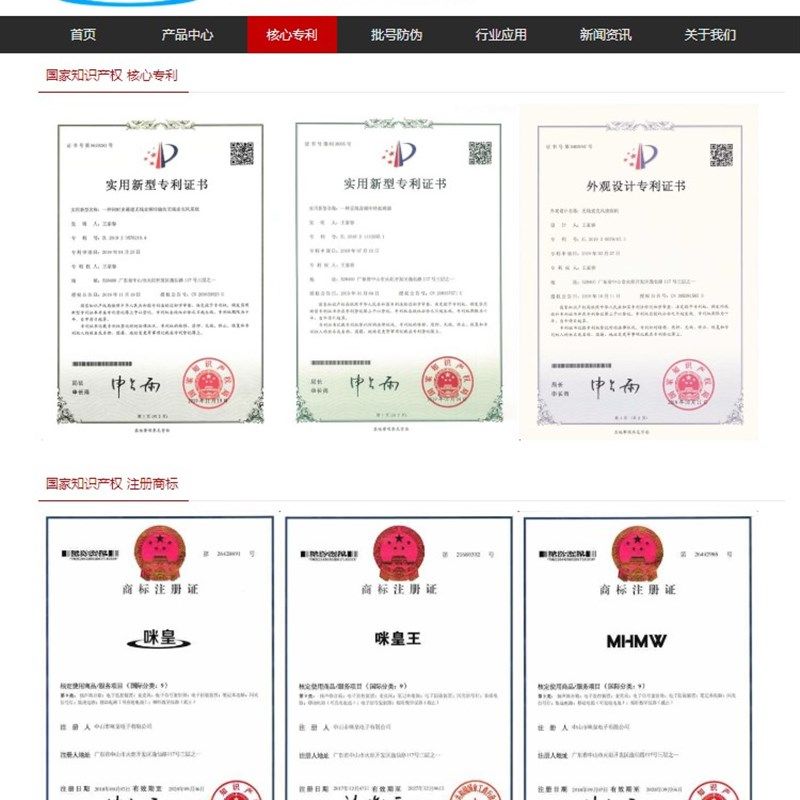 咪皇王舞台真u段手持无线话筒家用KTV专用专业麦克风全金属