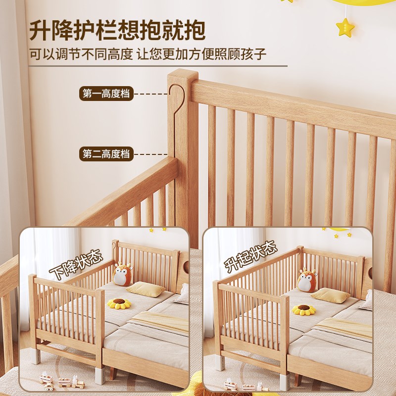 实木儿童床婴儿拼接床可升降护栏宝宝加宽床定制边床无缝平接大床