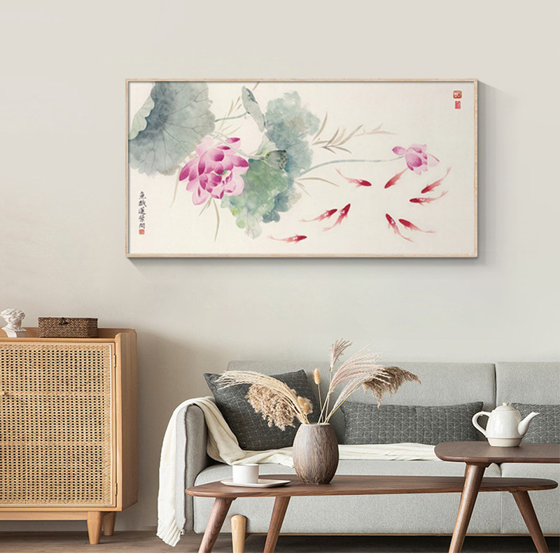 朱婉莹 荷花新中式客厅挂画禅意茶室沙发背景墙装饰画九鱼图网红