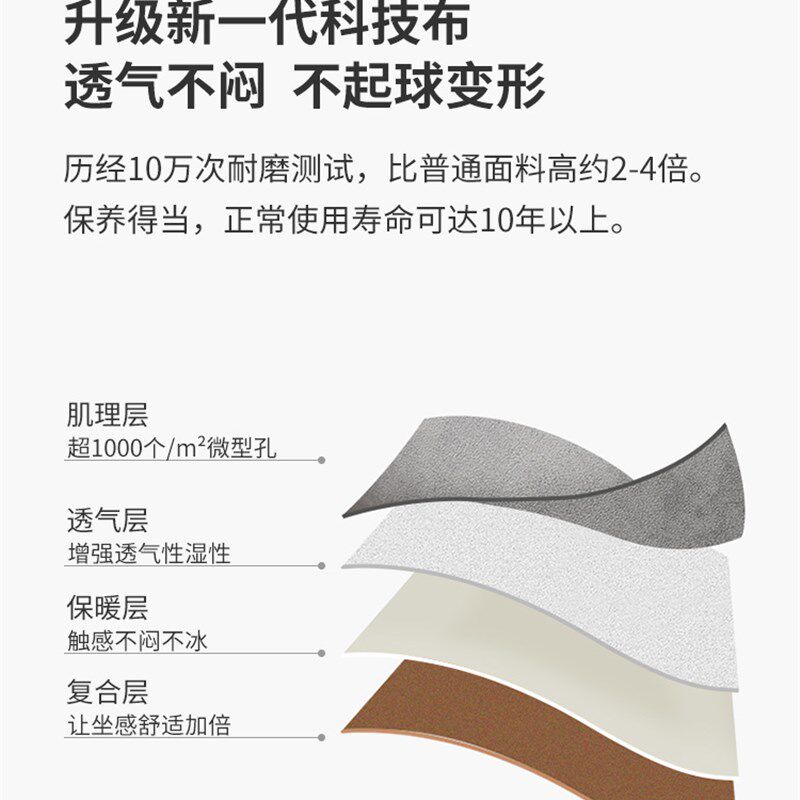 北欧风休闲懒人沙发简约科技布蜗牛椅小户型单人沙发椅卧室阳台躺