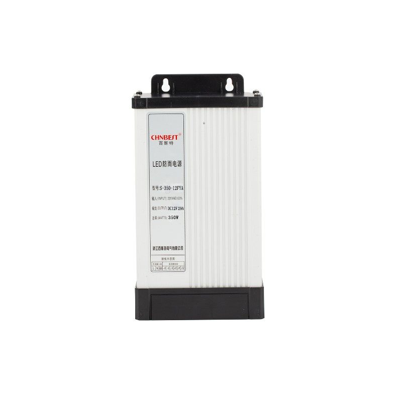 防雨电源FYA350直流24vLED户外变压器5v发光字灯带12V防水W百斯特