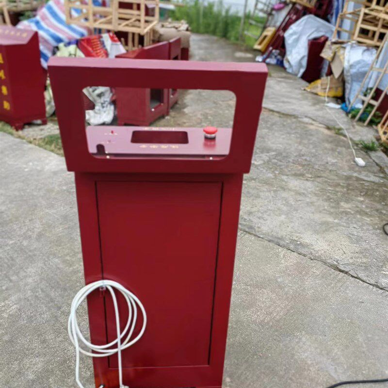 纯电能点香器电子点燃器钢板烤漆人体自动感应开关