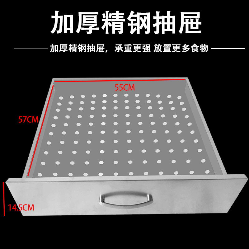 炖汤柜商用海鲜蒸柜电蒸箱厨房饭店抽屉式小蒸车炖盅炉椰子炖汤机