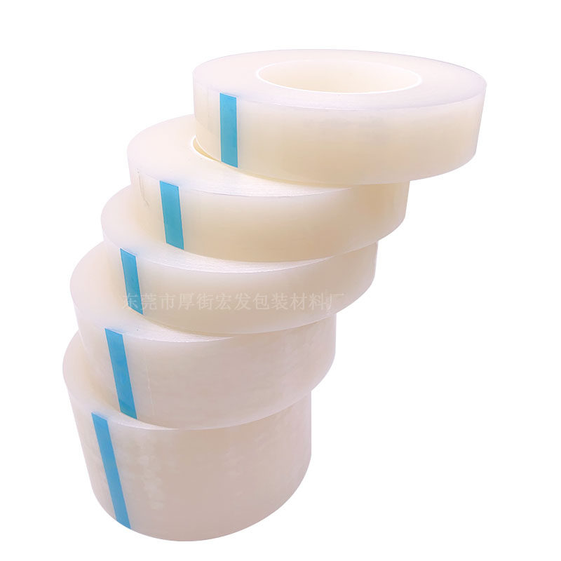 PE保护膜胶带家电塑料件冰箱洗衣机不锈钢高粘自粘透明保护膜胶带