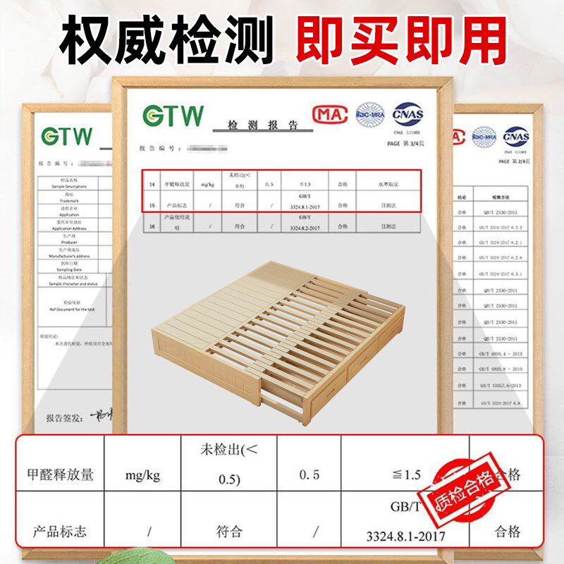 纯实木床双人床伸缩床抽拉床沙发床小户型床榻榻米床推拉床子母床