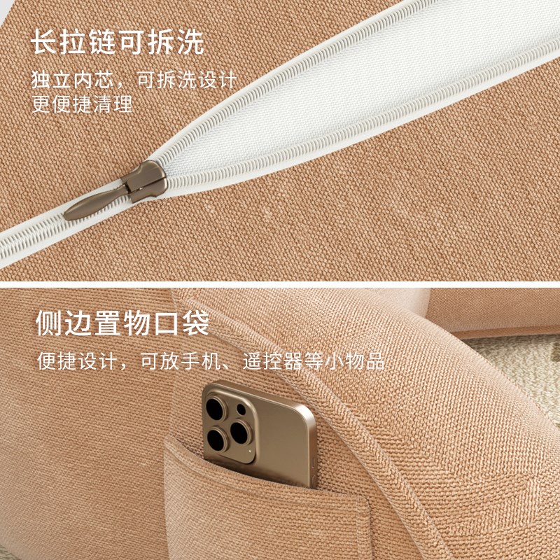 雪尼尔腰枕靠垫靠背水洗不起球小孩抱枕护腰靠垫懒人神器可拆水洗
