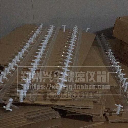 实验室多肽固相合成用单排四氟5孔分配器 可客制节门数量的真空分