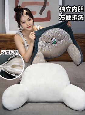 夏季凉席办公室腰靠座椅久坐靠背护腰垫椅子腰枕沙发抱枕床头靠垫