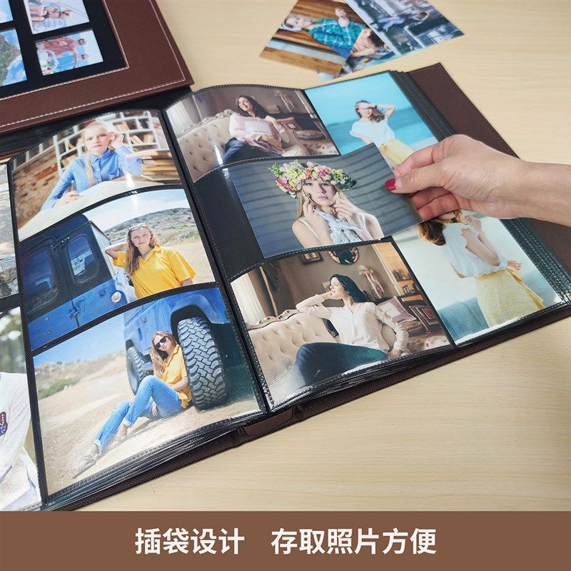 皮质相册本6寸插页式大容量600张家庭版宝宝成长纪念册影集收纳册