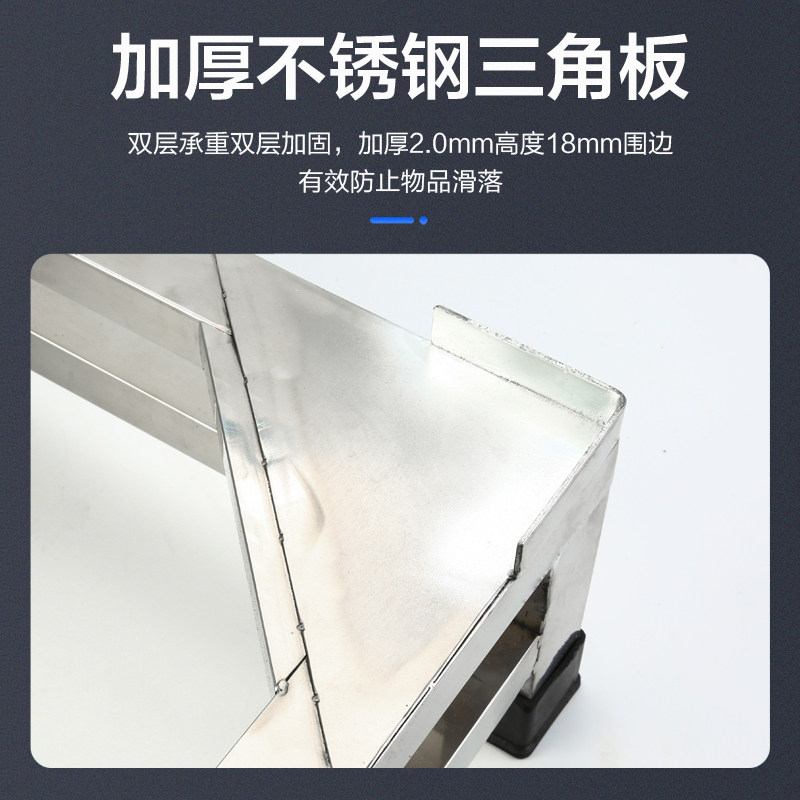 不锈钢洗衣机底座托架冰箱置物架增高台滚筒空调冰柜脚架加高架子图片