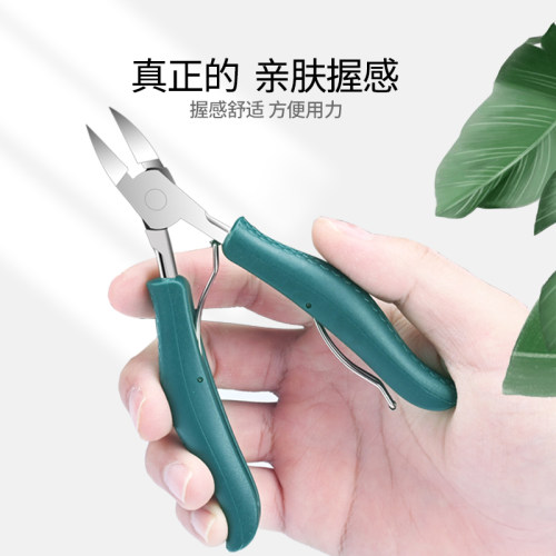甲沟专用指甲刀套装家用斜口指甲剪修脚修甲刀尖鹰嘴钳嵌甲神器炎