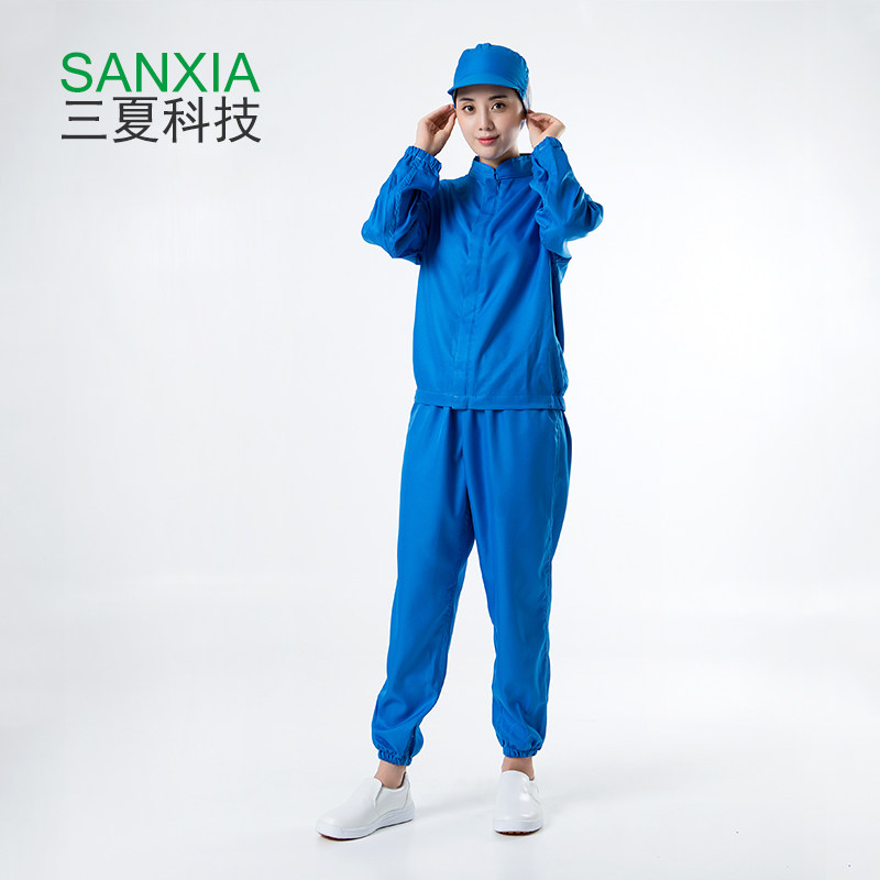 食品厂工作服加工车间工服四季款吸汗透气男女通用套装易清洗包邮