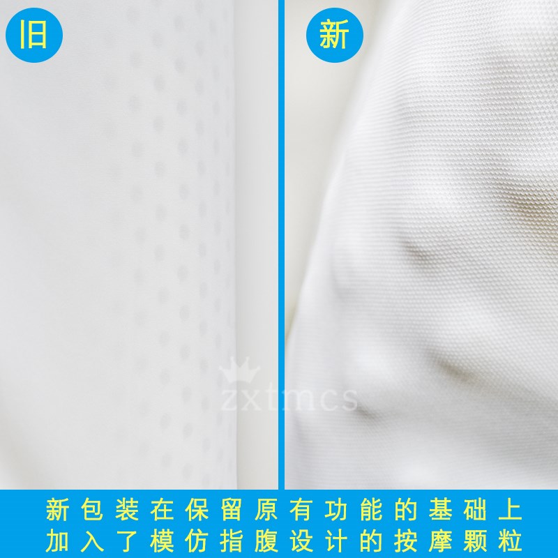 包邮新款北京宝健舒睡枕枕芯胶枕头 家用单人