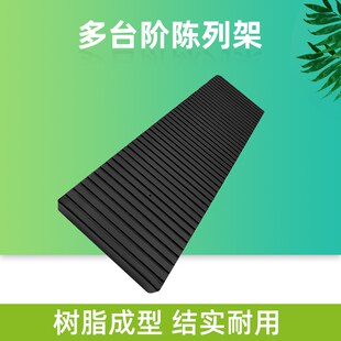 超市可变展示台多层台阶陈列箱阶梯水果蔬菜陈列架子货架假底垫板
