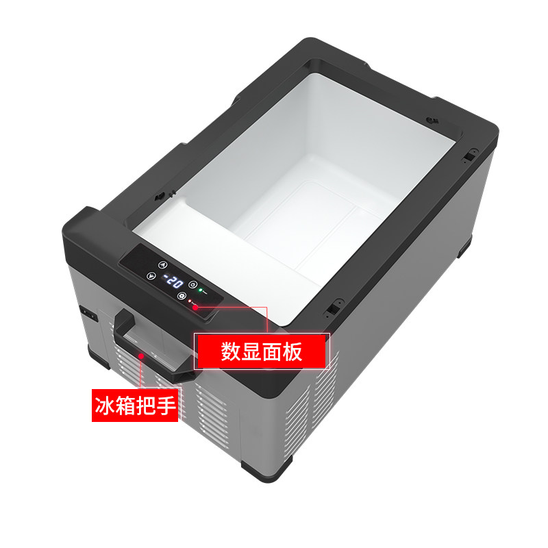 冰虎车载冰箱压缩机制冷户外摆摊75L50L40L冷冻冷藏移动货车冰柜