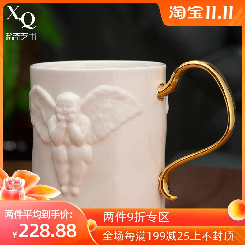稀奇艺术红茶骨瓷杯子精美礼物包装盒陶瓷简约马克杯