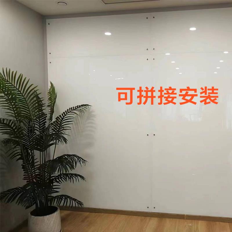 创亿达磁性钢化玻璃白板可书写挂墙办公室会议用白板图片