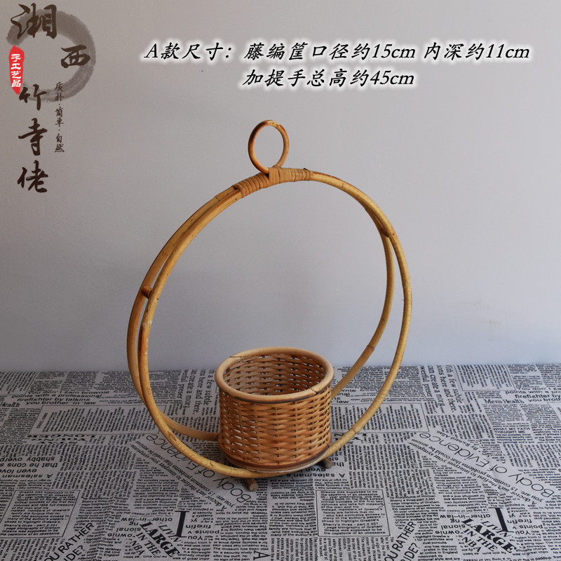 竹编藤编花篮竹筐竹篓多肉植物盆套餐厅装饰道具挂篮农具复古特惠