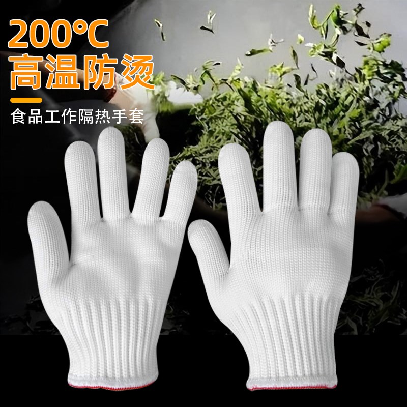 耐高温手套200度100加厚隔热烧烤厨房肠粉炒荼玻璃模具防烫不粘图片