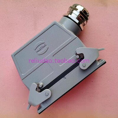 HARTING连接器09330242601公芯+双扣底座09300240301热流道插套件