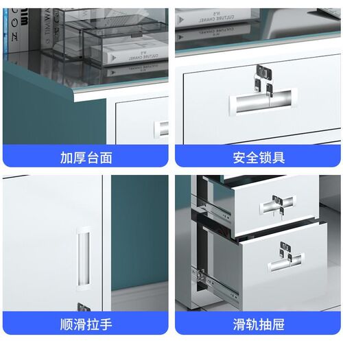 304不锈钢办公桌医生收银台带抽屉学校多功能电脑桌操作台写字台