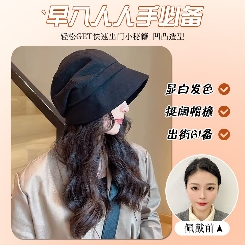帽子假发女一体时尚新款渔夫八角帽长卷发可拆卸自然半头套卷发片