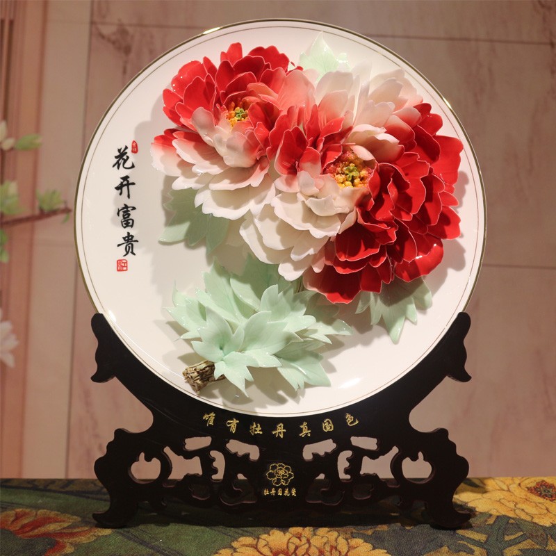 洛阳特色牡丹瓷摆件手工陶瓷艺术客厅装饰工艺品乔迁礼品礼物