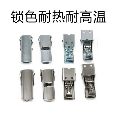 304不锈钢搭扣工具箱锁扣DK602可调节工业设备门锁卡扣配件暗藏式