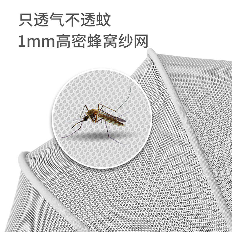 新生婴儿蚊帐罩可折叠婴幼儿防蚊神器宝宝小床蚊帐罩式床上蒙古包