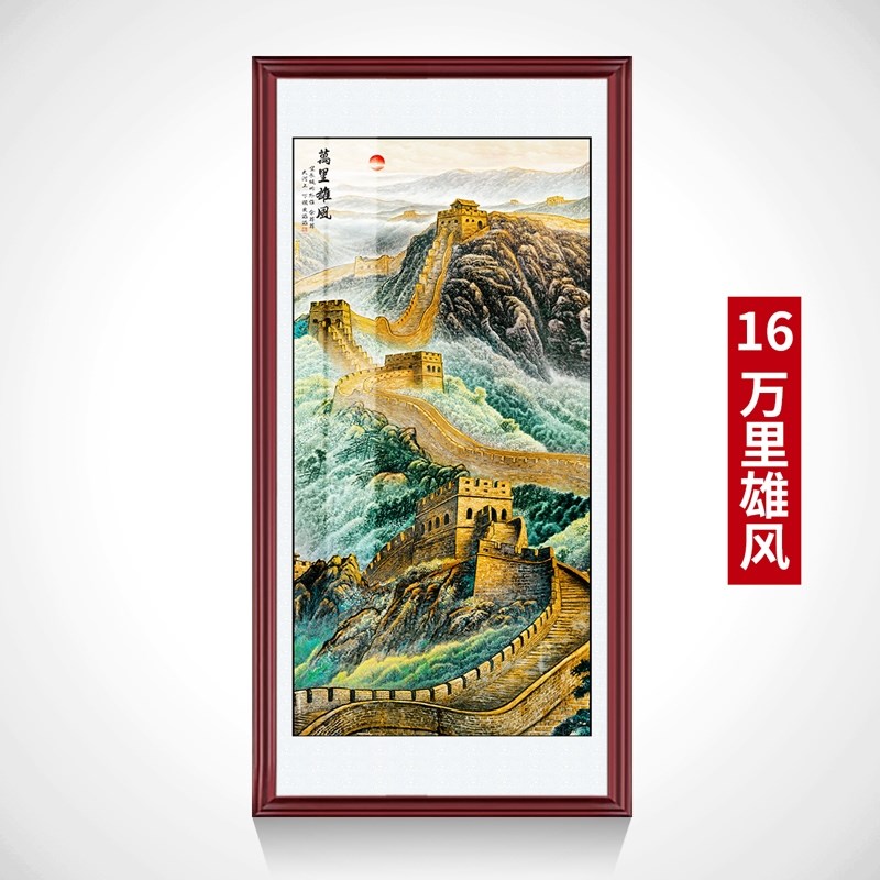 鸿运当头装饰画挂画正对门竖版走廊寓意九鱼图过道山水画玄关定做