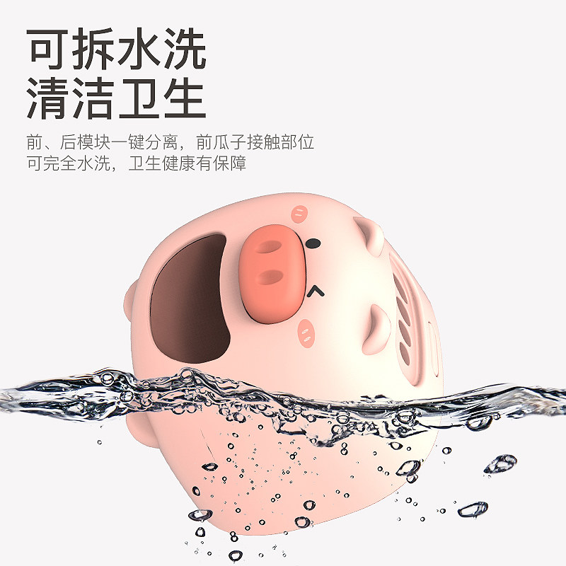 嗑瓜子神器 剥壳机去壳机皮扒开播家用小型懒人电动全自动瓜子机