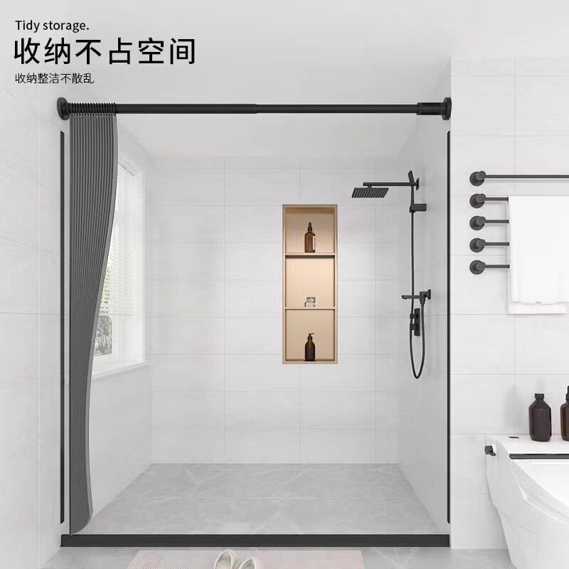 高档折叠浴室帘防水布隔断门免打孔磁吸隐形淋浴房干湿分离套装厚