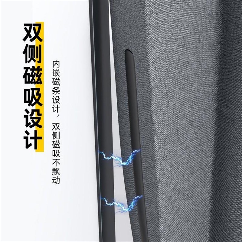 磁吸折叠浴帘组 免打孔防水布设计 干湿分离浴室隔断