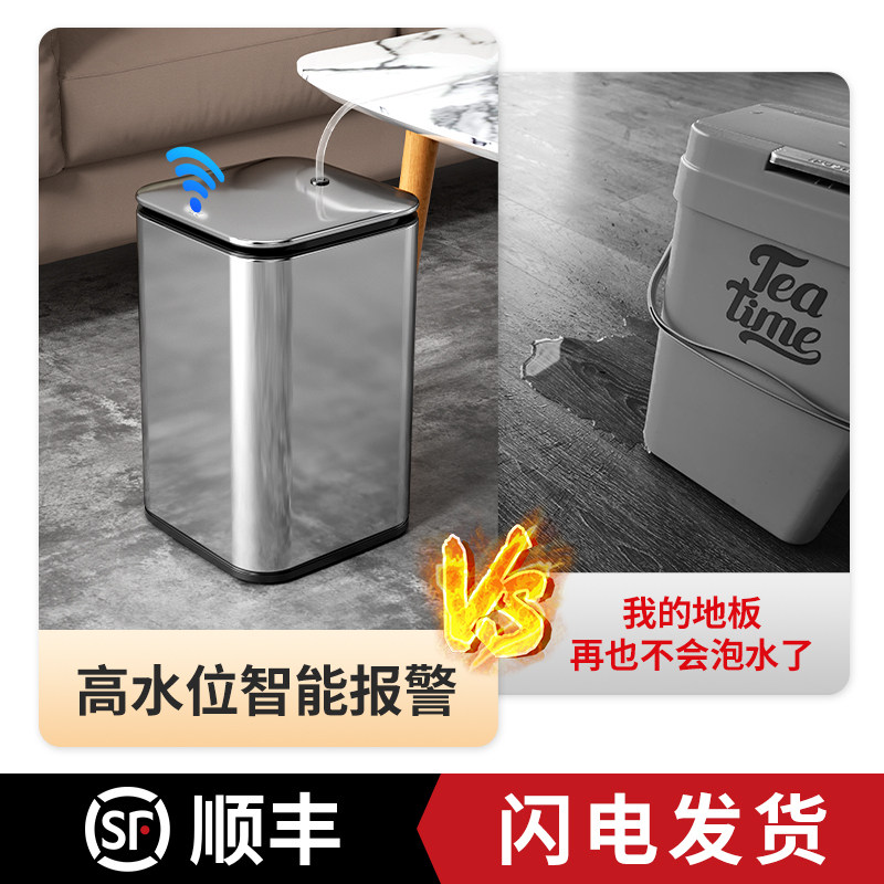 茶水茶渣茶台茶桌茶几泡茶废水倒茶叶渣不锈钢垃圾桶二合一大容量