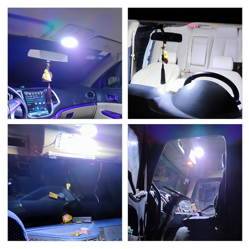 四方形cobLED驾驶室阅读车内灯12V24V面包车顶灯大货车室内灯车厢