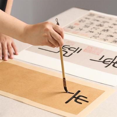 问心堂明玉细光锋纯羊毫毛笔隶书篆书中楷书法兼毫毛笔楷书行书草