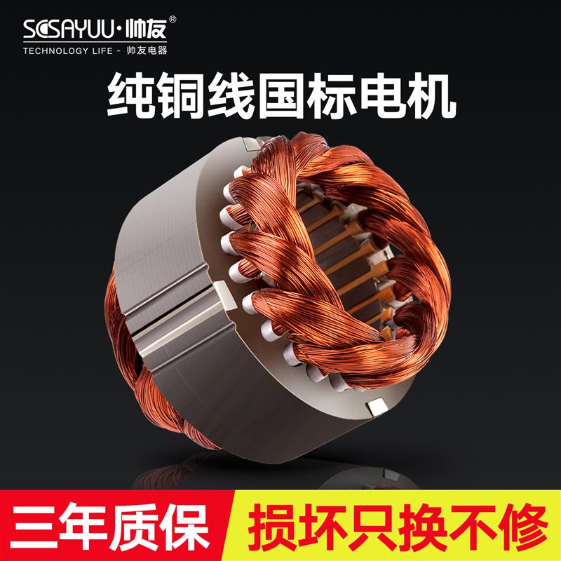 玻璃钢负压风机工业级排风扇换气扇工厂大棚养殖场通风380v排气扇