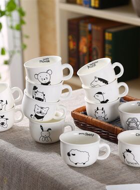 创意十二生肖12星座陶瓷杯子套装家用客厅小水杯花茶咖啡杯马克杯