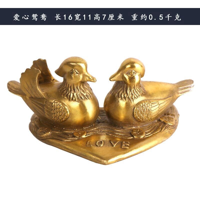 包邮铜鸳鸯摆件鸳鸯摆件一对 铜心形 同行鸳鸯结婚婚庆礼品中式