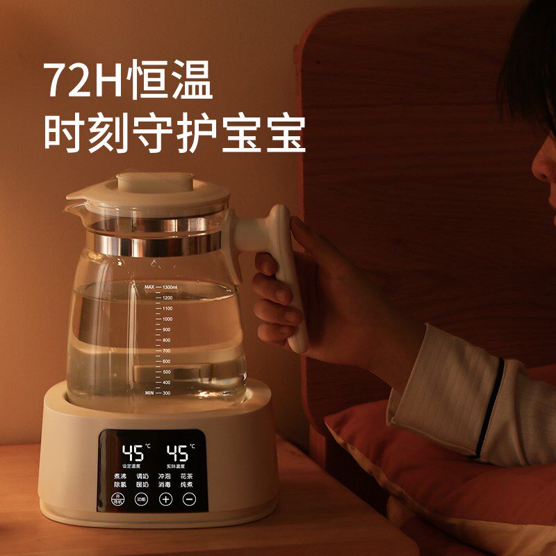 家用电热烧水壶热水恒温全自动玻璃煮水壶专用小型宿舍煮茶煲水壶