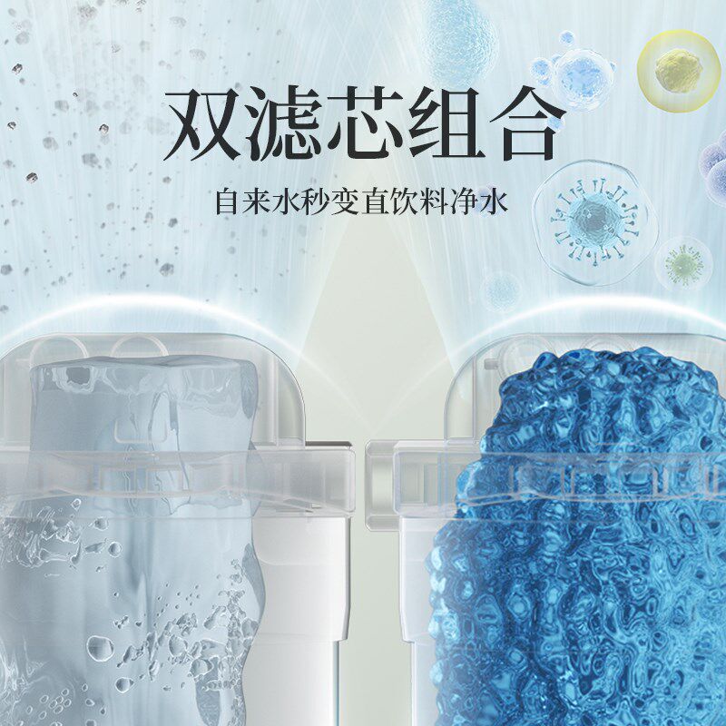 鸣盏净水器烧水壶智能恒温电热水壶泡茶专用电茶炉煮茶器泡茶机