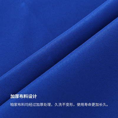 定制印字桌罩广告展会桌套印logo地推台布办公室会议活动签到桌布