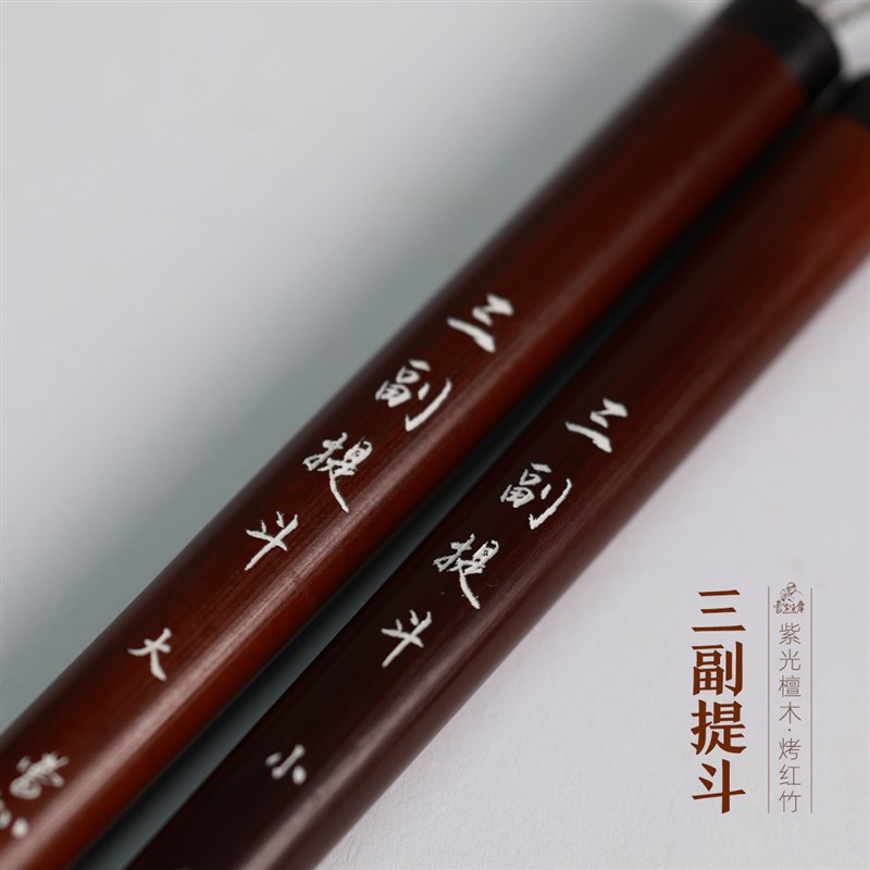 曹如章三副提斗颜真卿勤礼碑专用篆隶毛笔羊毫大楷曹全碑对联专用