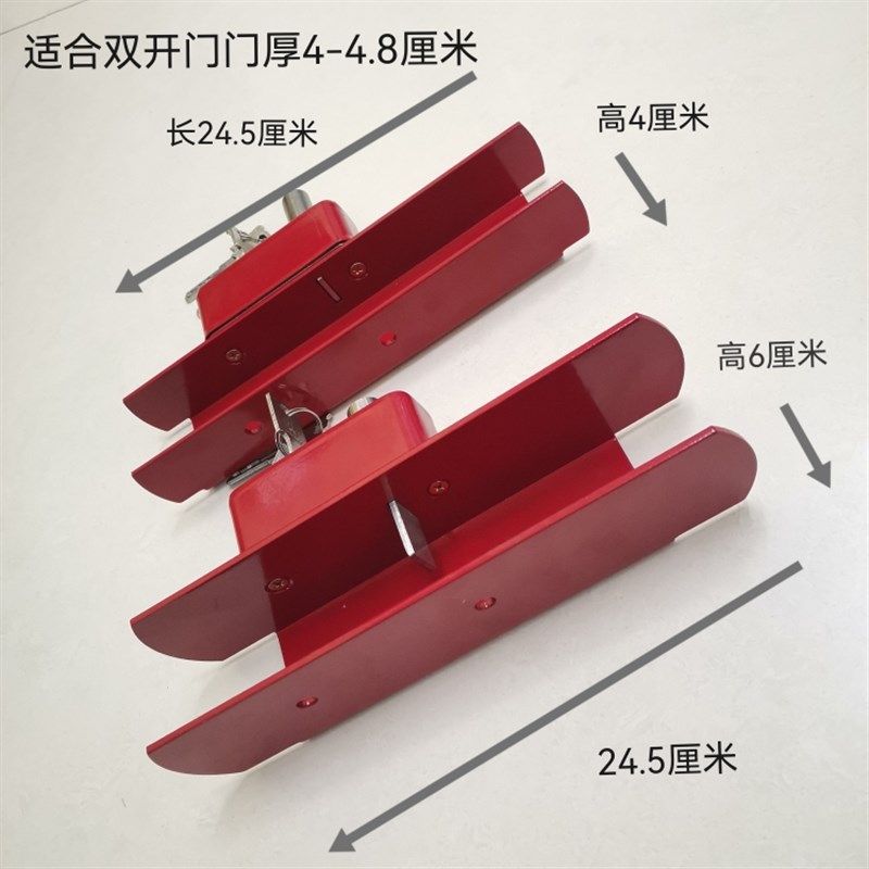 双开门玻璃门塑钢门铝合金门代替插锁安全防盗锁街门锁叶片钥匙