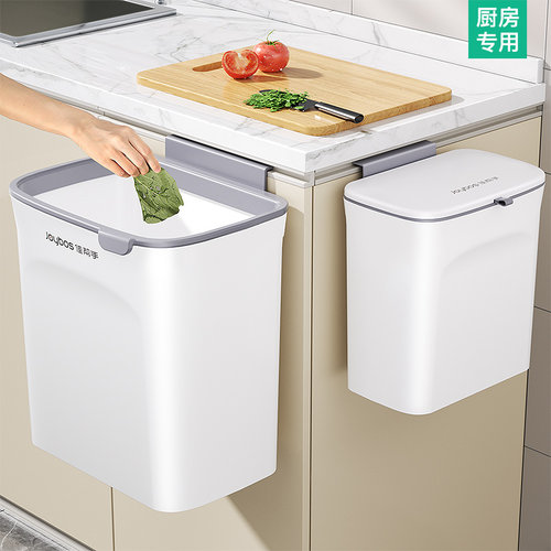 厨房垃圾桶挂式家用2024新款厕所卫生间专用高颜值大号壁挂卫生桶