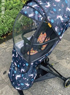 遛娃神器保暖罩防风罩婴儿推车雨罩通用型透气冬季雨衣挡风遮雨被