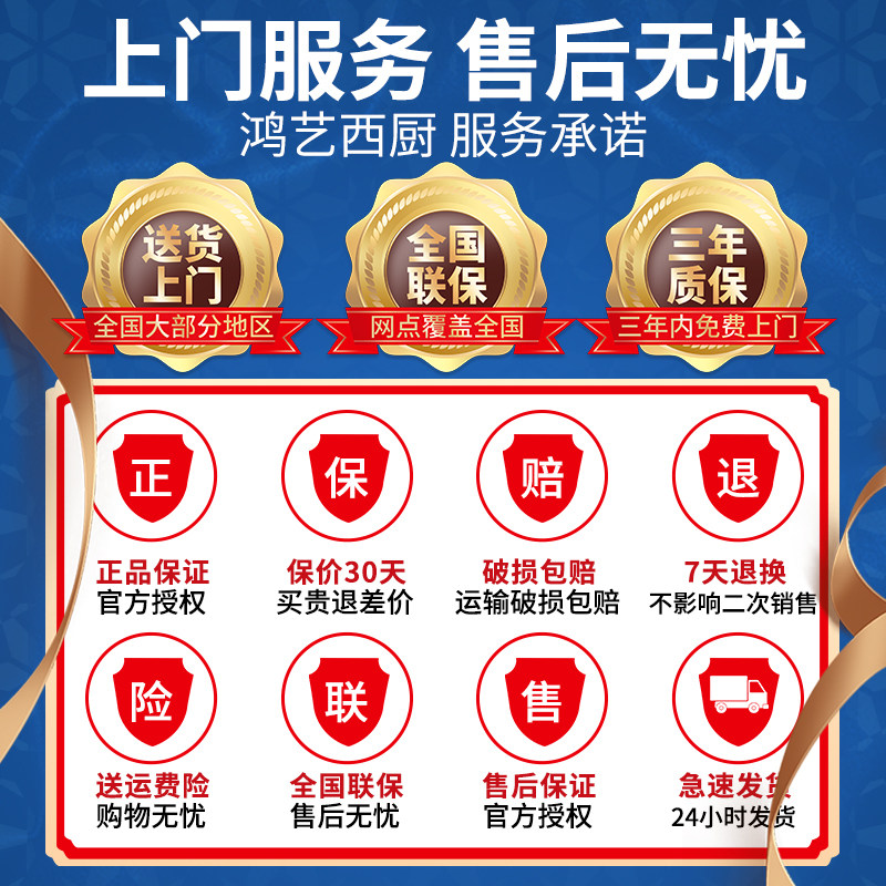 工作台商用冰柜冷藏冷冻案板不锈钢平冰柜平台冰箱水吧冷柜操作台