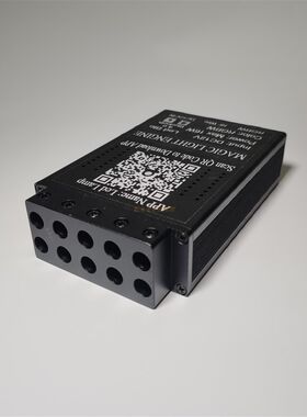 汽车星空顶改装APP控制车载流星车顶声控满天星星空灯12v光纤灯